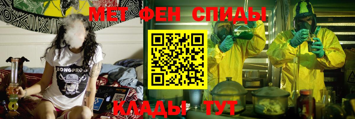 Ковров  кракен   Amphetamine  Вход с VPN  Амфетамин Розовый 