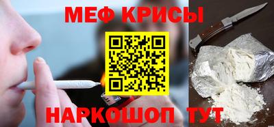 MDMA Premium VHQ Краснознаменск