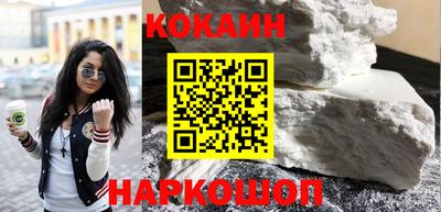 крисы Краснокаменск