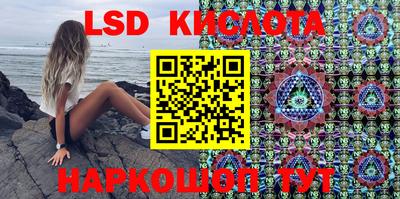 MDMA Premium VHQ Краснознаменск