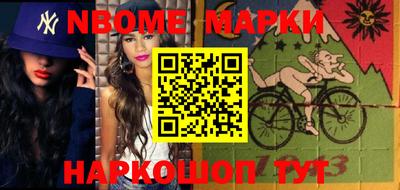 MDMA Premium VHQ Краснознаменск