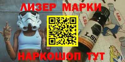МДМА Краснодар