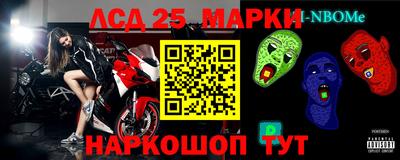 МДМА Краснодар