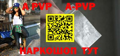 MDMA Premium VHQ Краснознаменск