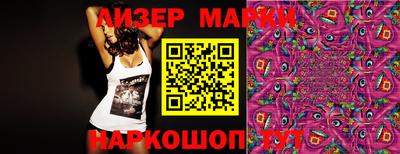 МДМА Краснодар