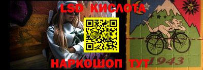 MDMA Premium VHQ Краснознаменск