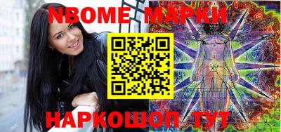 крисы Краснокаменск
