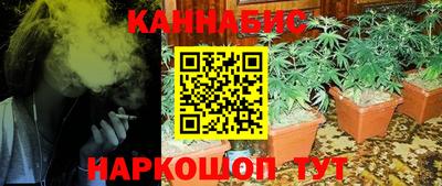MDMA Premium VHQ Краснознаменск
