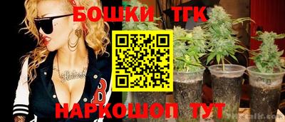 крисы Краснокаменск