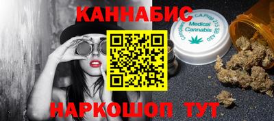 MDMA Premium VHQ Краснознаменск