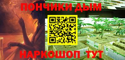 MDMA Premium VHQ Краснознаменск
