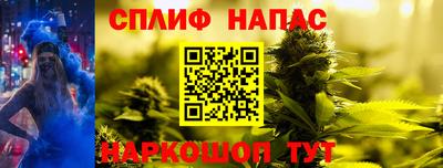 МДМА Краснодар