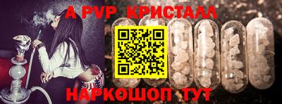 MDMA Premium VHQ Краснознаменск