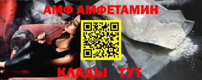MDMA Premium VHQ Краснознаменск