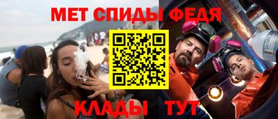 MDMA Premium VHQ Краснознаменск