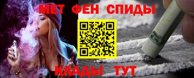 MDMA Premium VHQ Краснознаменск
