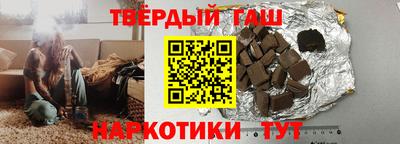 МДМА Краснодар