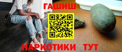 MDMA Premium VHQ Краснознаменск