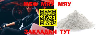 MDMA Premium VHQ Краснознаменск